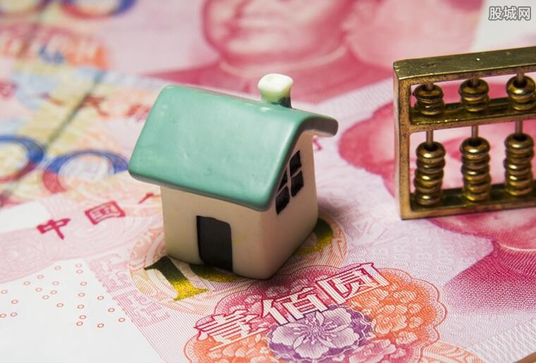 北京资金应急
